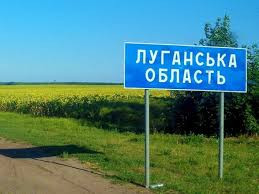 Луганська область залишилася без жодних комунікацій, – глава ОВА