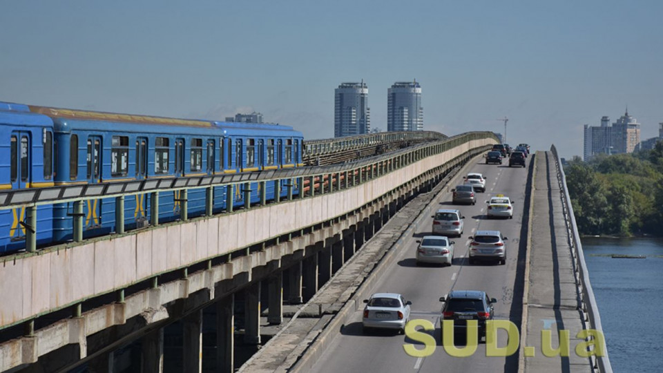 В Киеве меняется время работы транспорта