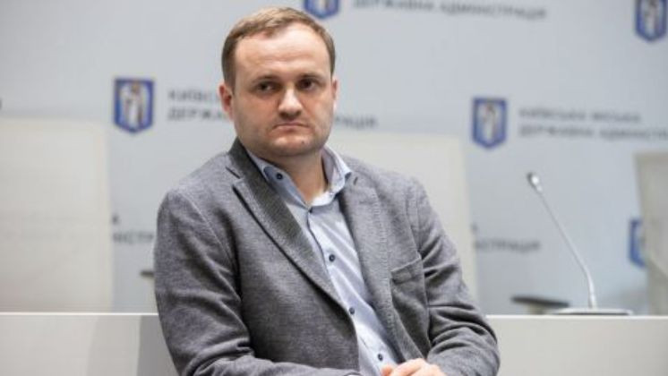 Олексій Кулеба змінив Олександра Павлюка на посаді голови Київської ОДА