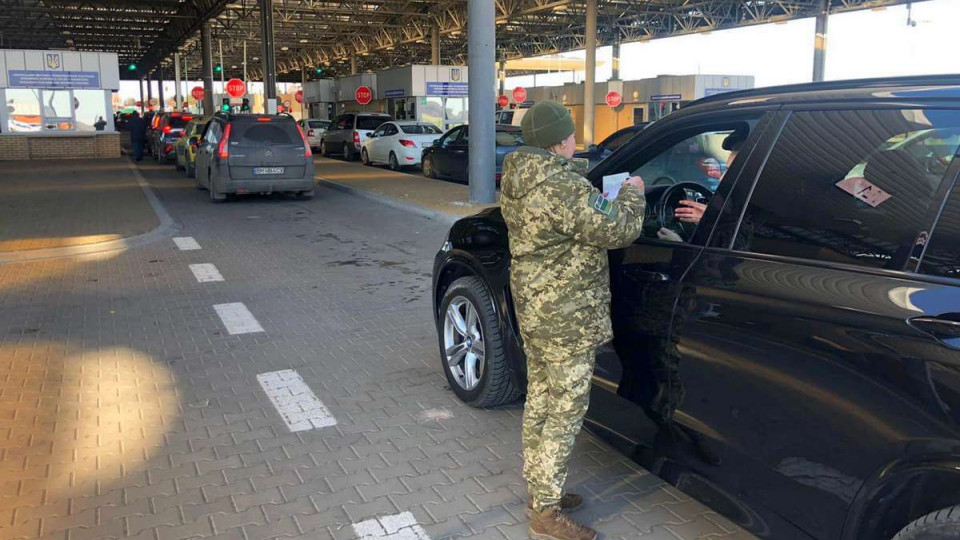 Призыву по мобилизации не подлежит, а выехать не может: парадоксы от Госпогранслужбы, ДОКУМЕНТ