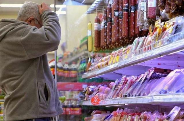 В Україні зросли ціни на товари: на скільки виросла вартість продуктів