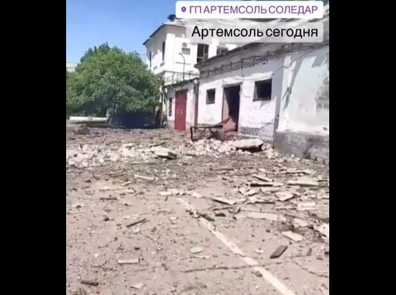 Опубликовано видео последствий обстрела предприятия «Артемсоль»