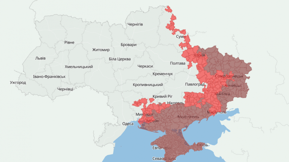 Изменился перечень временно оккупированных территорий: карта