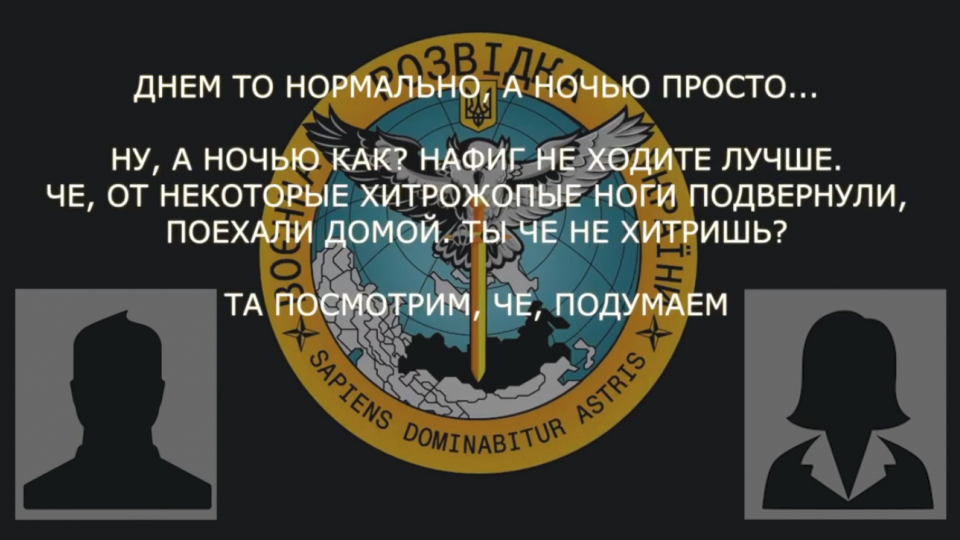 Дружина окупанта радить, як краще втекти з війни: ГУР оприлюднило перехоплення розмови