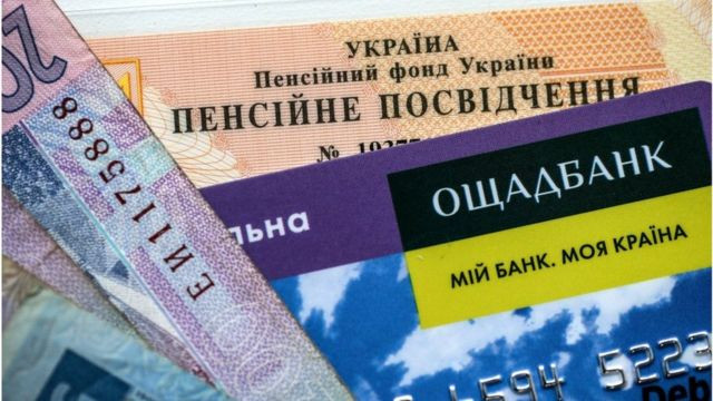 Підвищення мінімальної пенсії: хто отримуватиме понад 5 тисяч гривень