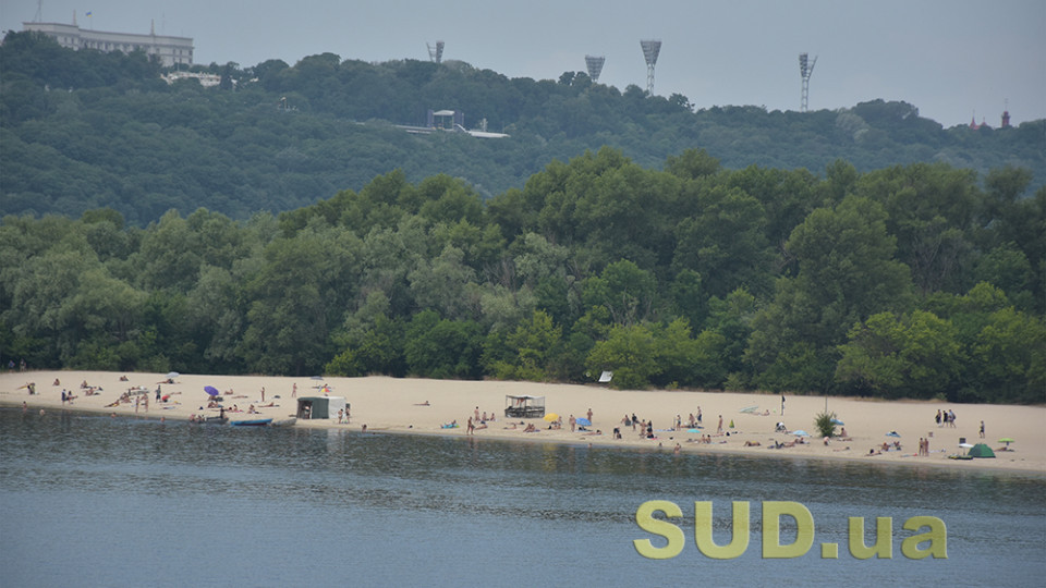 Відомі деталі перевірки води на київських пляжах: що показали дослідження