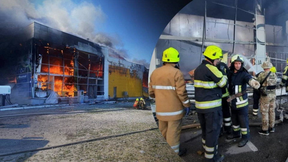 Ракетний обстріл Кременчука: в Києві перевірять усі ТРЦ