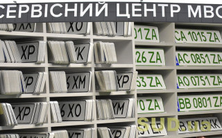 Як відновити пошкоджені, втрачені чи викрадені номерні знаки авто: роз’яснення