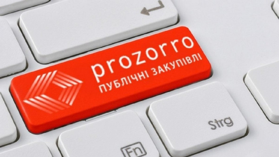 Комітет Ради ухвалив рішення щодо законопроекту про внесення змін до Закону «Про публічні закупівлі»