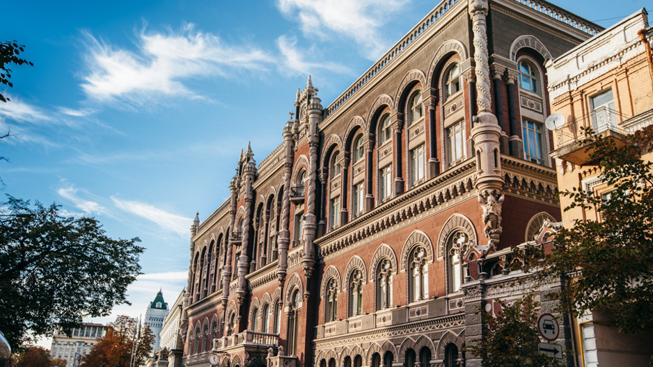 НБУ: Верховний Суд підтвердив безпідставність вимог акціонерів виведеного з ринку АТ «БАНК ВЕЛЕС» до Нацбанку