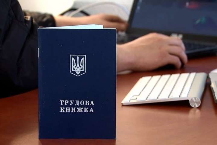 Спори у справах за участю органів Держпраці: огляд судової практики КАС ВС