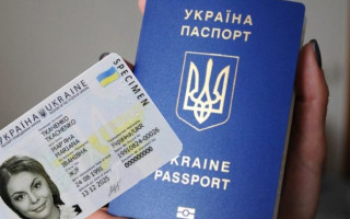 Через ракетний обстріл: один з відділів ДМС у Вінницькій області тимчасово припиняє роботу