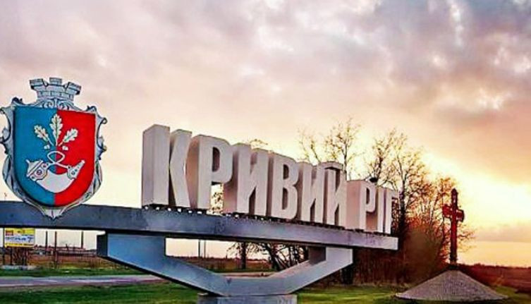 В Кривом Роге прогремели взрывы: подробности