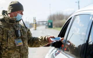 В Міноборони підтвердили скасування заборони на виїзд з області без рішення військкомату