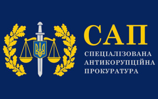 Конкурсна комісія розгляне питання призначення керівника САП