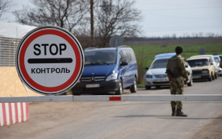 Ціна питання 1 600 євро: мешканець Київської області організував схему переправлення «ухилянтів» за кордон