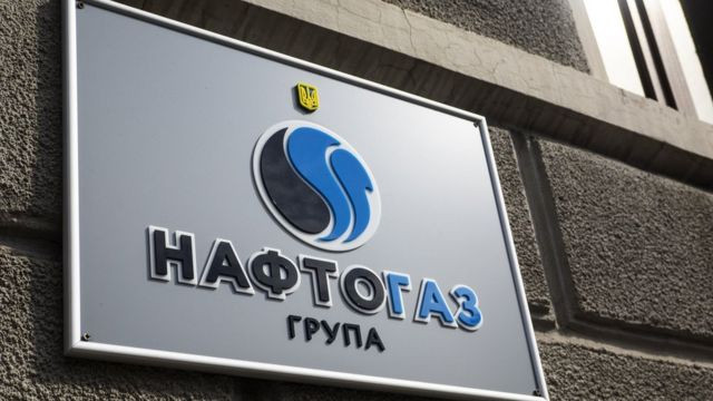 Кабмін визнав незадовільною роботу «Нафтогазу» з кредитором