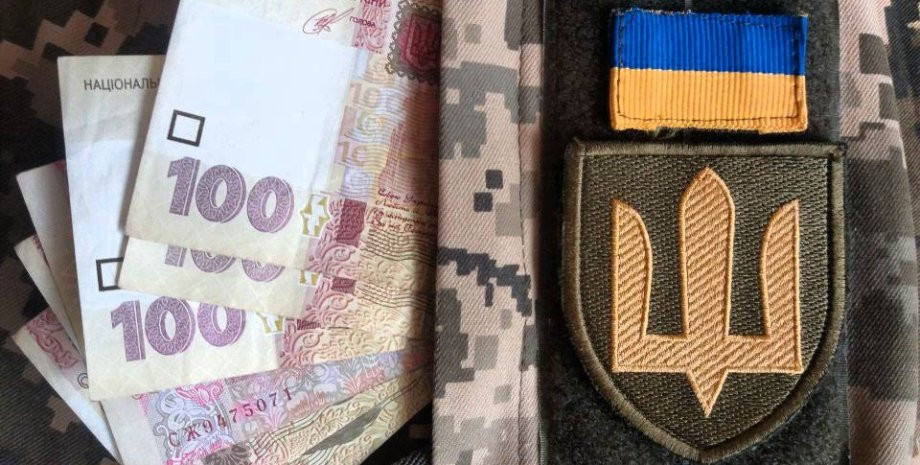 Виплати військовослужбовцям та поліцейським під час дії воєнного стану: роз’яснення МВС