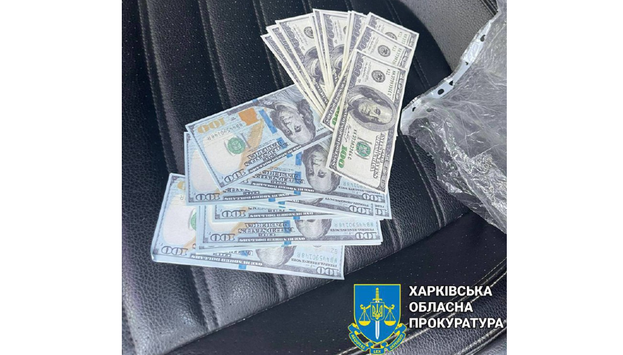 Обіцяв зміну запобіжного заходу за $7 000: жителю Харкова повідомлено про підозру