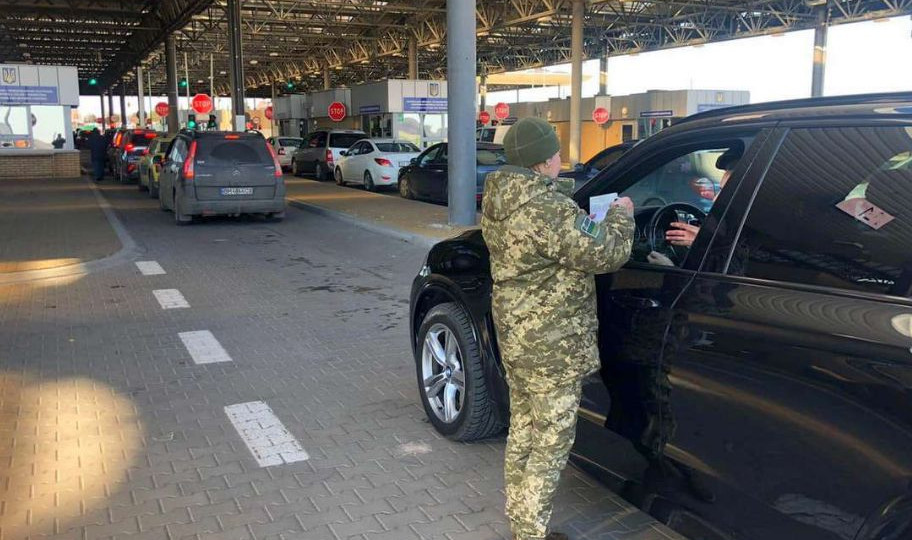 Выезд студентов за границу в военное время: разъяснение Госпогранслужбы