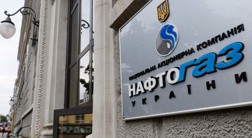 Нафтогаз розпочинає операцію з управління боргом