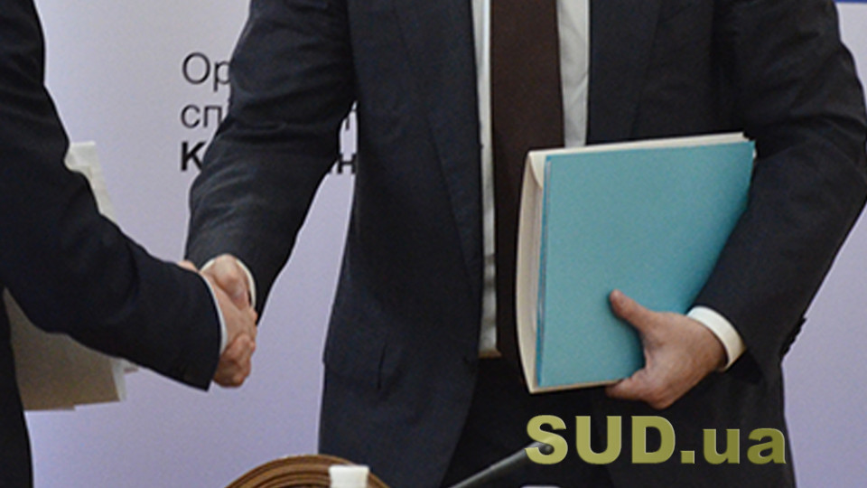 Рада дозволила одній особі одночасно очолювати 5 держпідприємств: є умови