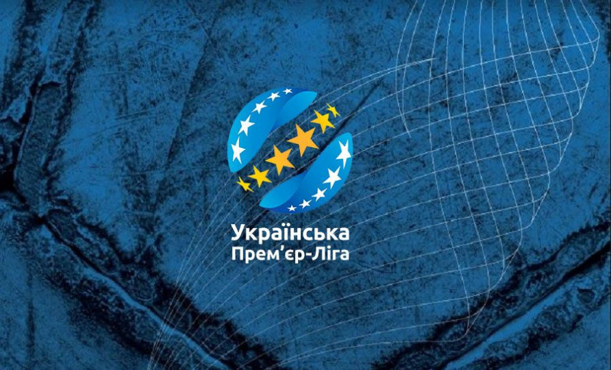 ГСЧС попросила не анонсировать о начале и месте проведения матчей УПЛ – журналист