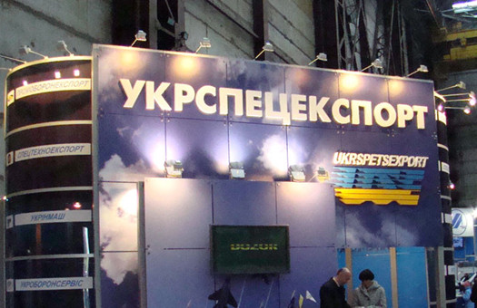 НАПК собирается проверять Министерство обороны и ДК «УКРСПЕЦЭКСПОРТ»