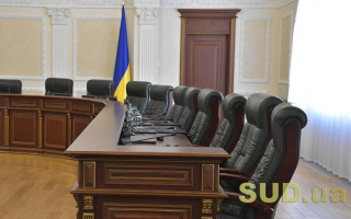 Віктор Грищук не зміг зберегти посаду члена Вищої ради правосуддя