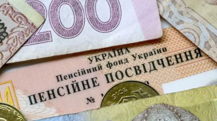 Стало известно о причинах задержек с выдачей пенсионных удостоверений