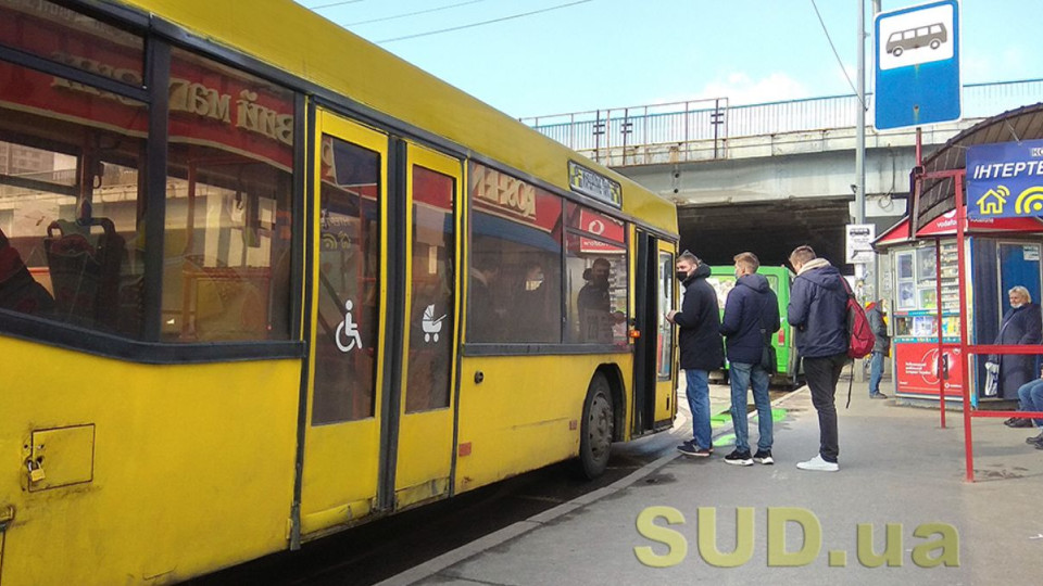 У Києві скоротили час роботи громадського транспорту: деталі