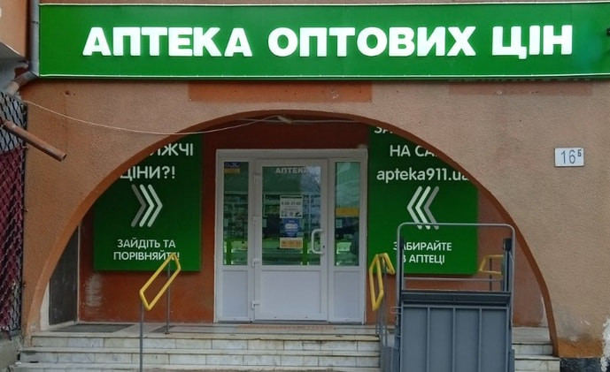 КАС ВС висловив позицію щодо обмеження використання знака для товарів і послуг