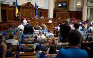 У Верховній Раді України створено Дослідницьку службу парламенту