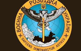 Головному управлінню розвідки виділяють ще 2 мільярди грн: Рада ухвалила закон