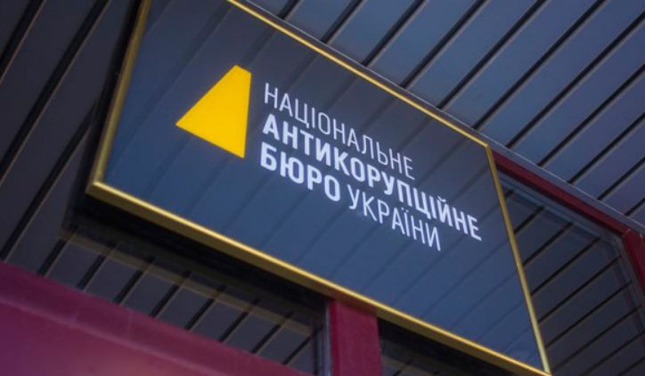 Пытался подкупить полицейских: нардепу сообщили о подозрении