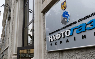 «Нафтогаз» отримав добро уряду на нову спробу реструктуризації боргів компанії