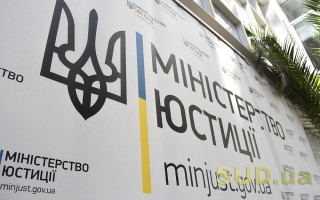 Уряд виключив норму про реєстрацію юросіб та нерухомості, які знаходяться у зоні бойових дій, незалежно від місцезнаходження