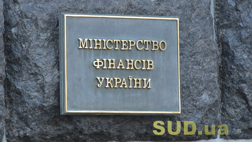 США передали Украине $1,5 млрд безвозвратной помощи