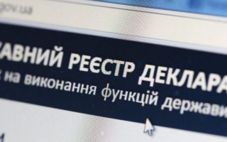 У чиновників та суддів буде 60 днів на подання декларації: Рада готується відновити електронне декларування