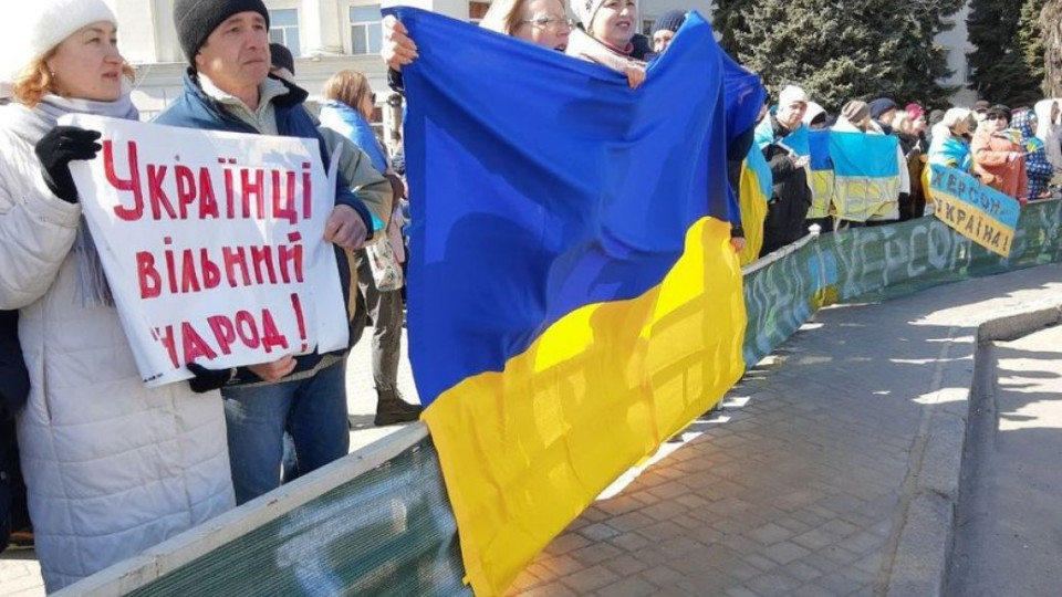 Планируемая Россией аннексия оккупированной Украины может состояться примерно 1 октября, — ISW