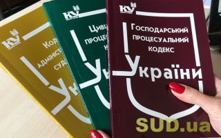 В Уряді пропонують зробити пріорітетом для суддів швидкість вирішення справи