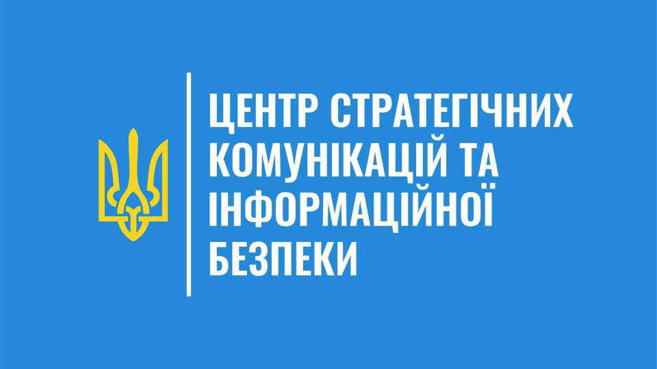 Йодопрофилактика и что делать, если ядерный взрыв застал на улице, дома или за рулем: Правительственный Центр стратегических коммуникаций дал советы