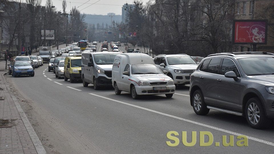 Рада сделала шаг к урегулированию рынка услуг автомобильного транспорта с целью приведения их в соответствие с актом ЕС