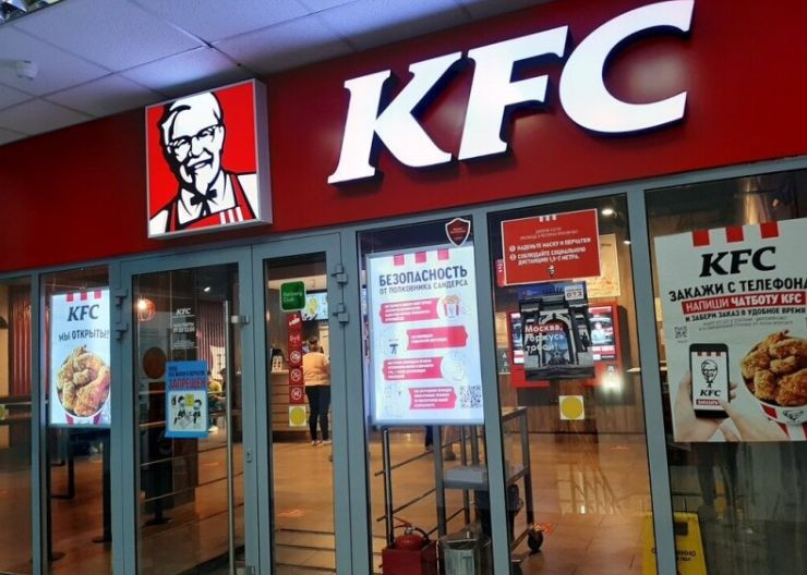 KFC продає бізнес у Росії та залишає країну, — ЗМІ