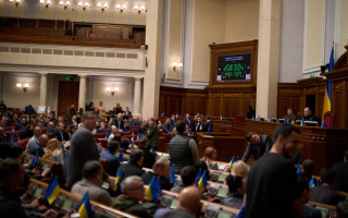 У Раді зареєстрували проєкти постанов про дострокове припинення повноважень нардепів Рабіновича та Васильковського через втрату громадянства: документи