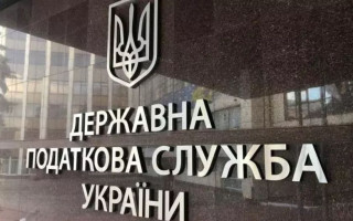 Раді рекомендують звільнити податкову від сплати судового збору у справах щодо стягнення ЄСВ та податкового боргу