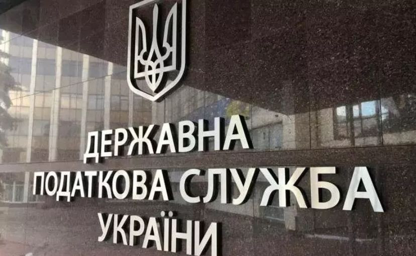 Раді рекомендують звільнити податкову від сплати судового збору у справах щодо стягнення ЄСВ та податкового боргу