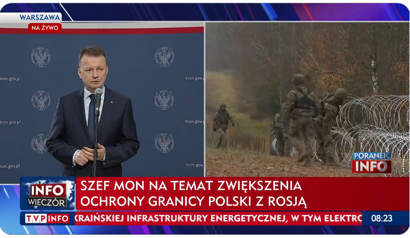 Польща побудує загородження на кордоні з Калінінградською областю рф