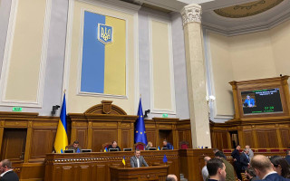 Верховна Рада ухвалила держбюджет на 2023 рік: скільки отримають суди