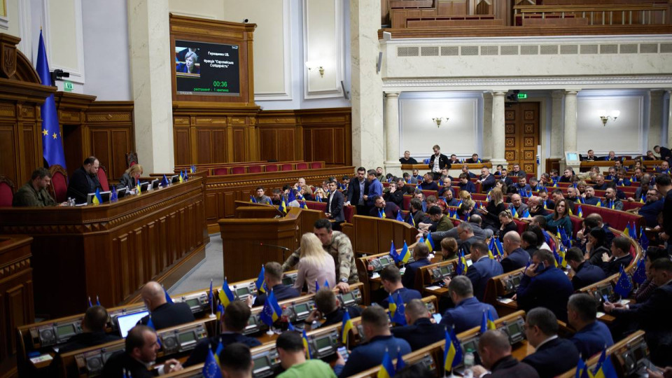 В Раде рассказали, сколько средств заложено в бюджете на следующий год на выплаты пенсионерам и соцзащиту